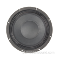 Premium de propósito geral Durable Flexible Speaker Horn